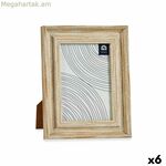 Լուսանկարի շրջանակ՝ նվերների դեկոր, շագանակագույն, ոսկեգույն, փայտ, ապակի, բյուրեղապակյա, պոլիստիրոլ, պլաստիկ (6 հատ),