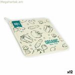 Խոհանոցային անձեռոցիկ Kinvara սպիտակ կանաչ 50 x 0,3 x 50 սմ (12 հատ)