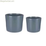 Ծաղկամանների հավաքածու Ibergarden Anthracite Clay Ø 22 սմ Ø 27 սմ 22 x 22 x 19 սմ 27 x 27 x 23 սմ 27 x 23 x 27 սմ 2 հատ