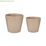 Ծաղկամանների հավաքածու Ibergarden Beige Clay Ø 22 սմ Ø 28 սմ 28 x 27 x 28 սմ 2 հատ