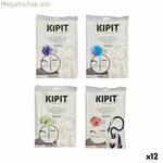 Kipit թափանցիկ պլաստիկե վակուումային տոպրակներ 50 x 70 սմ (12 հատ)