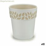 Ինքնաջրվող ծաղկաման Stefanplast Cloe սպիտակ պլաստիկ 15 x 15 x 15 սմ (12 հատ)