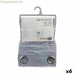 Վարագույր՝ նվերների համար, կապույտ 140 x 0,1 x 260 սմ (6 հատ)