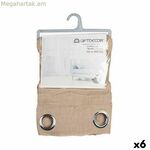 Վարագույրի նվերի դեկոր բեժ 140 x 0,1 x 260 սմ (6 հատ)