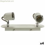 Առաստաղի լամպ Grundig սպիտակ մետաղական 50 լայնություն 8 x 13 x 31 սմ GU10 (4 հատ)