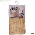 Լոգանքի սրբիչ Berilo Cream 80% բամբակ 20% պոլիեսթեր 30 x 50 սմ 25 x 1,5 x 15 սմ (12 հատ)