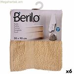 Լոգանքի սրբիչ Berilo Cream 80% բամբակ 20% պոլիեսթեր 50 x 90 սմ 52 x 0,2 x 90 սմ 25 x 3 x 22 սմ 23 x 26 x 3 սմ (6 հատ)