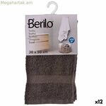 Լոգանքի սրբիչ Berilo Grey 80% բամբակ 20% պոլիեսթեր 30 x 50 սմ 30 x 50 x 0,2 սմ 25 x 1,5 x 15 սմ (12 հատ)