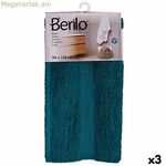 Լոգանքի սրբիչ Berilo Blue 80% բամբակ 20% պոլիեսթեր 90 x 150 սմ 90 x 0,2 x 140 սմ 45 x 5 x 24,5 սմ 23 x 45 x 5 սմ (3 հատ)