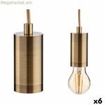 Առաստաղի լամպ՝ նվերների դեկոր, ոսկեգույն, 60 Վտ (6 հատ)