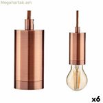 Առաստաղի լամպ՝ նվերների դեկոր, բրոնզե, 60 Վտ (6 հատ)