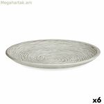 Դեկորատիվ ափսե նվերի դեկոր սպիտակ պարույր 29,5 x 2,7 x 29,5 սմ 29,5 x 3,3 x 29,5 սմ Ø 29 սմ (6 հատ)