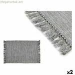 Գորգի նվերների դեկոր՝ մոխրագույն 10 x 10 x 40 սմ 80 x 120 սմ 10 x 40 x 10 սմ (2 հատ)