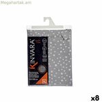 Բծերից պաշտպանող սփռոց Kinvara սպիտակ մոխրագույն ժակարդային բծերից պաշտպանող 140 x 180 սմ (8 հատ)