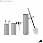 Լոգանքի հավաքածու Berilo մոխրագույն պլաստիկ 16,5 x 8 x 32,5 սմ (8 հատ)