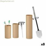 Լոգանքի հավաքածու Berilo շագանակագույն պլաստիկ 16,5 x 8 x 32,5 սմ (8 հատ)