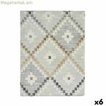 Բծակայուն սփռոց Kinvara Beige բարակ կտավ Բծակայուն ռոմբ 140 x 180 սմ (6 հատ)