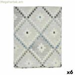 Բծակայուն սփռոց Kinvara կապույտ բարակ կտավ, բծակայուն ռոմբ 140 x 180 սմ (6 հատ)