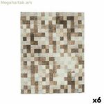 Բծակայուն սփռոց Kinvara Beige բարակ կտավ Բծակայուն շրջանակներ 140 x 180 սմ (6 հատ)