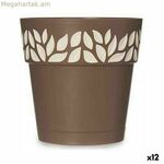 Ինքնաջրվող ծաղկաման Stefanplast Cloe Brown պլաստիկ 15 x 15 x 15 սմ (12 հատ)