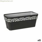 Ծաղկաման Stefanplast Cloe Anthracite պլաստիկ 13,3 x 12,3 x 29,3 սմ (12 հատ)