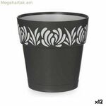 Ինքնաջրվող ծաղկաման Stefanplast Gaia Anthracite պլաստիկ 15 x 15 x 15 սմ (12 հատ)