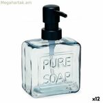 Օճառի դիսպենսեր Berilo մաքուր օճառ սև բյուրեղյա պլաստիկ 250 մլ 9 x 15 x 5 սմ (12 հատ)