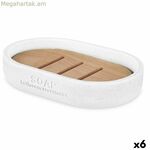 Օճառաման Berilo սպիտակ խեժե բամբուկե 12,5 x 2,5 x 8,5 սմ (6 հատ)