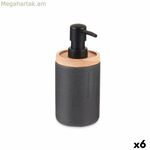 Օճառի դիսպենսեր Berilo սև փայտե խեժե պլաստիկ 9,5 x 18,5 x 7,8 սմ (6 հատ)