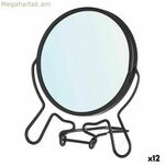 Berilo սև երկաթյա խոշորացույց հայելի 11 x 13 x 1,5 սմ (12 հատ)