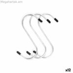 Կեռիկ կախելու համար Kinvara արծաթե մետաղական 12 սմ 10,5 x 21 x 2 սմ Հավաքածու (12 հատ)