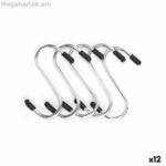 Կեռիկ կախելու համար Kinvara արծաթե մետաղական 7 սմ 10,4 x 18 x 2,5 սմ 10,5 x 18 x 2,5 սմ Հավաքածու (12 հատ)