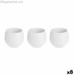 Ծաղկամանների հավաքածու Ibergarden սպիտակ պլաստիկ 6,2 x 6,2 x 6,6 սմ 7,5 x 7 x 25 սմ 25 x 7 x 8 սմ (8 հատ)