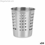 Դանակ-պատառաքաղի զամբյուղ Kinvara արծաթե պողպատ 12,5 x 14,5 x 12,5 սմ (24 հատ)