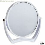 Մեծացնող հայելի Berilo սպիտակ բյուրեղապակյա պլաստիկ 19 x 18,7 x 2 սմ (6 հատ)