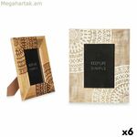 Լուսանկարի շրջանակ՝ նվերի դեկոր՝ սպիտակ, շագանակագույն, մանգոյի փայտից, մանդալա՝ 22,3 x 28 x 1,5 սմ (6 հատ)