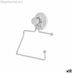 Զուգարանի թղթի պահոց Berilo մետաղական պողպատե ABS 12 x 14 x 3,5 սմ (12 հատ)