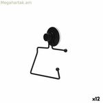 Զուգարանի թղթի պահոց Berilo սև պողպատե ABS 12 x 14 x 3,5 սմ (12 հատ)