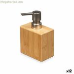 Օճառի դիսպենսեր Berilo արծաթագույն բամբուկե պլաստիկ 9,7 x 15 x 5,8 սմ (12 հատ)