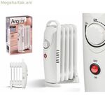 Ռադիատոր՝ Արգոն սպիտակ, 650 Վտ