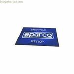 Գորգ Sparco՝ վայելեք ձեր կանգառը՝ կապույտ