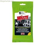 Մաքրող անձեռոցիկներ Petronas ARX1921 15 հատ