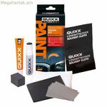 Ավտոմեքենայի ներկի վերականգնող միջոց Quixx Silver