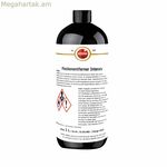 Բծերի հեռացնող միջոց Autosol SOL01011402 1 լ