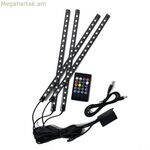 OCC Motorsport OCCLED11 լուսադիոդային ժապավեններ