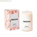 Հոտավետ մոմ GOVALIS Gracias (500 գ)