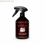 Օդը թարմացնող սփրեյ Vicky Martín Berrocal Cherry Blossom 500 մլ