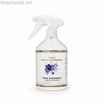 Օդը թարմացնող սփրեյ Vicky Martín Berrocal մաքուր կաշմիր 500 մլ