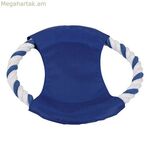 Ֆրիսբիի սրտեր և ընկերներ