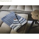 Վերմակի քերիչ կապույտ-մոխրագույն 140 x 190 սմ